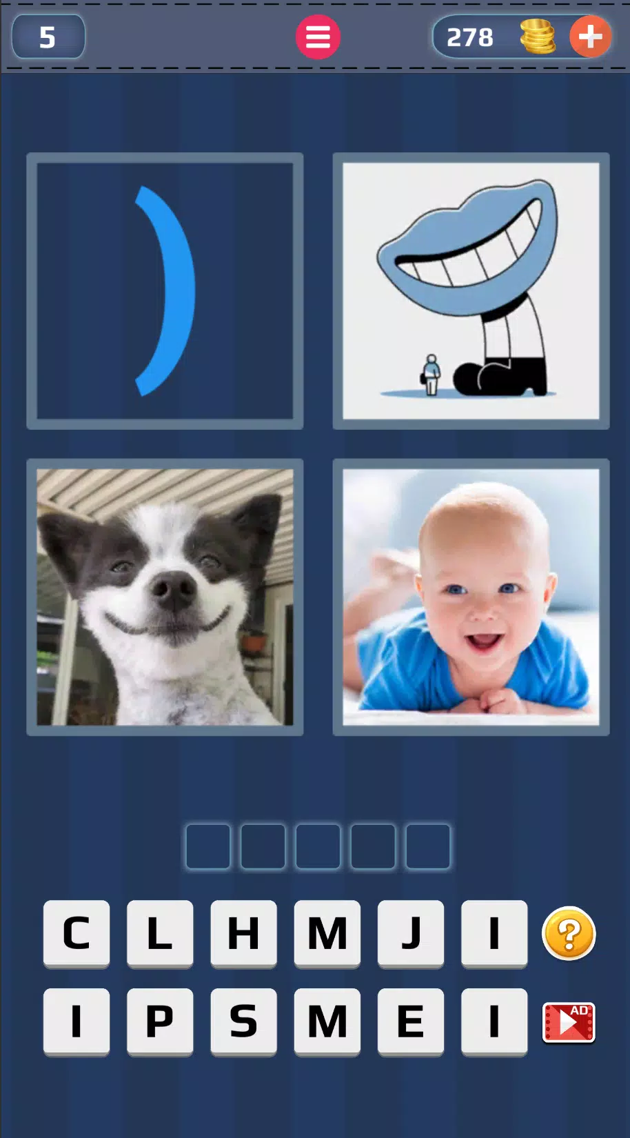 4 Pics 1 Word: Guess the Word 스크린샷 1