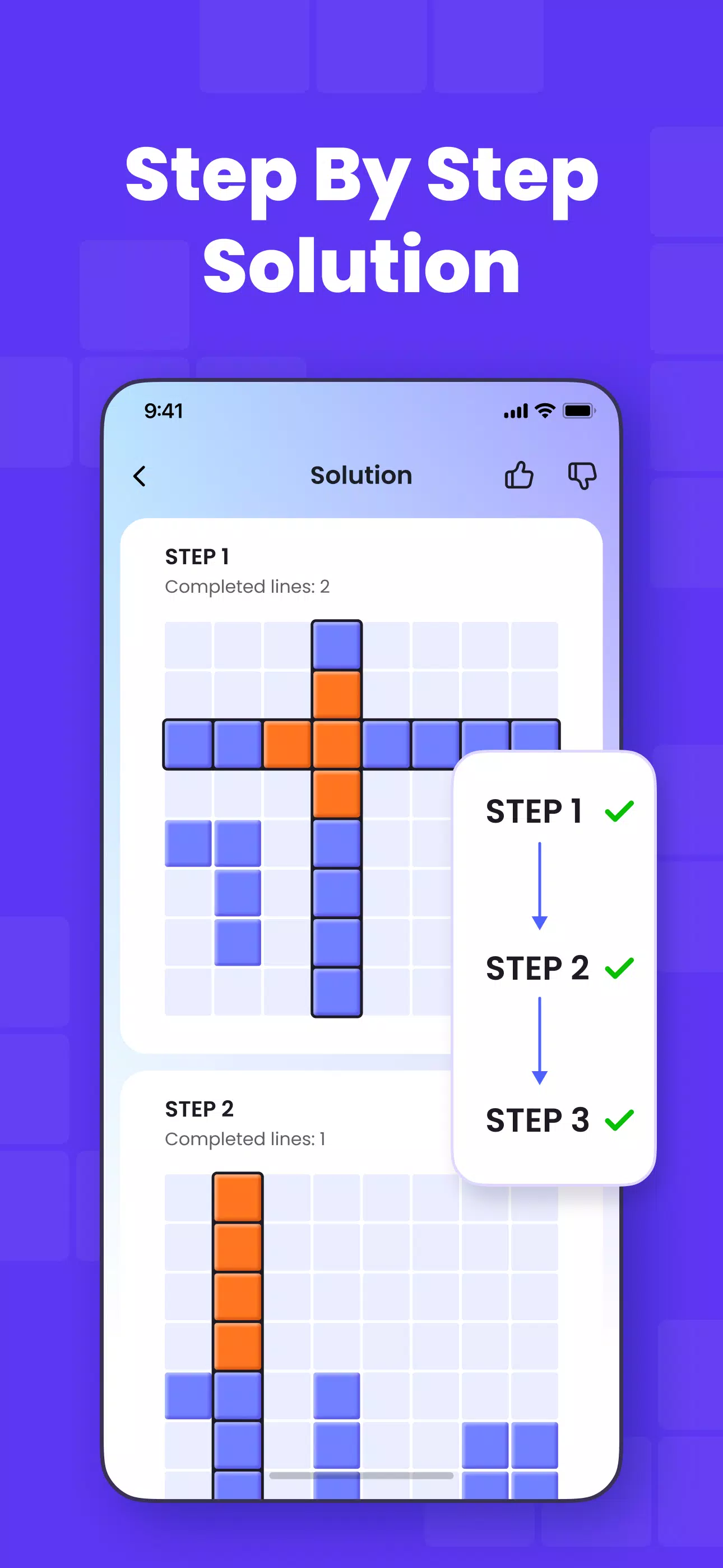 Block Puzzle Solver Tangkapan skrin 2