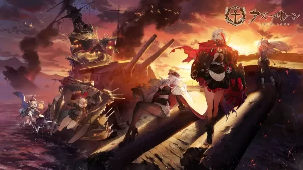 Prinz Eugen in Azur Lane: Top Skills, Tactics, and Builds Guide