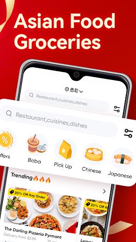 HungryPanda: Food Delivery স্ক্রিনশট 3