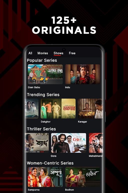 hoichoi - Movies & Web Series Captura de pantalla 2