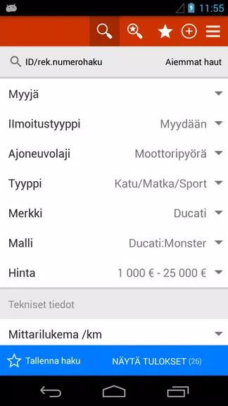 Nettimoto Скриншот 3