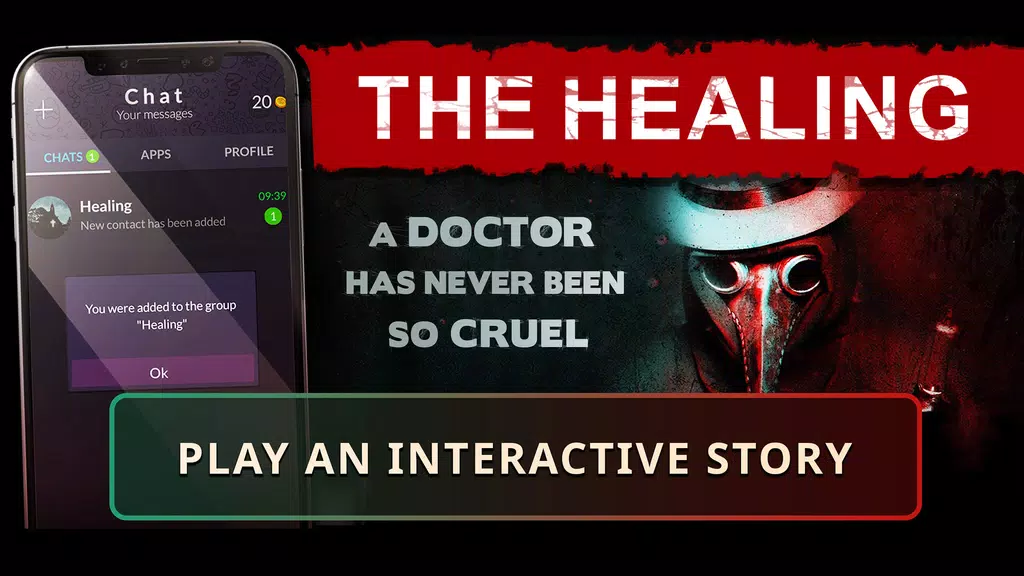 The Healing - Horror Story स्क्रीनशॉट 1