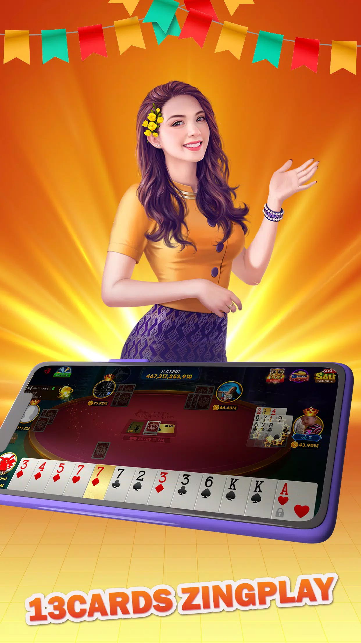 ZingPlay Games: Shan, 13 cards স্ক্রিনশট 3