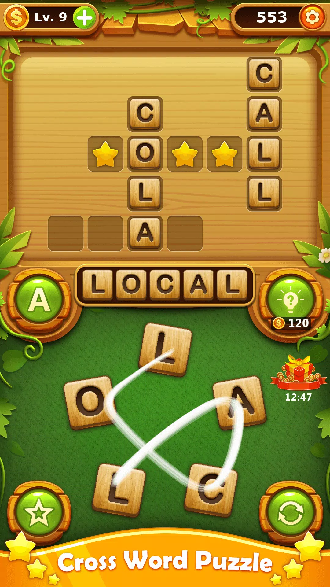 Word Cross Puzzle: Word Games应用截图第1张