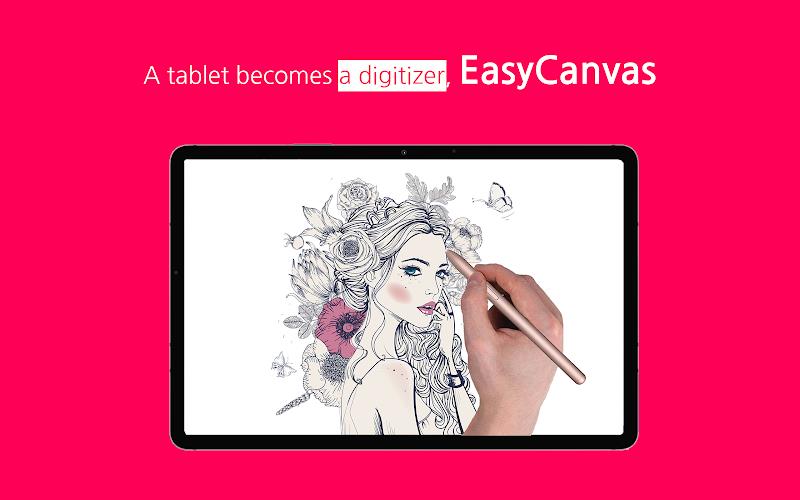 EasyCanvas -Graphic tablet App Скриншот 1