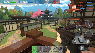 Polygon Arena: Online Shooter Screenshot 4