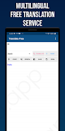 Smart Translator স্ক্রিনশট 1