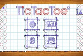 Tic Tac Toe 2 ภาพหน้าจอ 2
