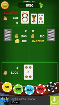Italian Blackjack ภาพหน้าจอ 4