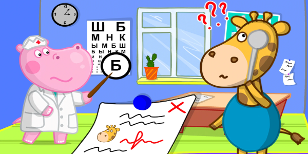 Hippo doctor: Kids hospital应用截图第2张