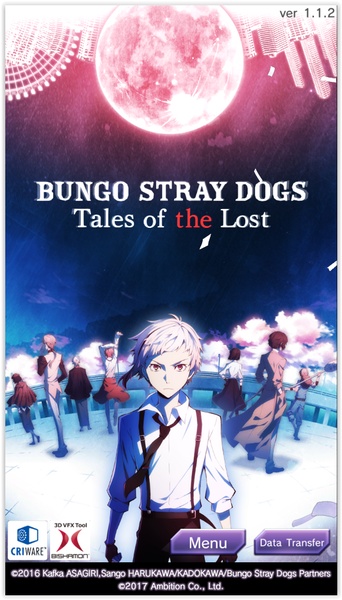 Bungo Stray Dogs: TotL應用截圖第1張