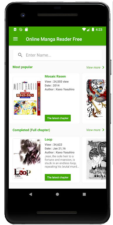 Free Manga Reader Online Offline 스크린샷 1