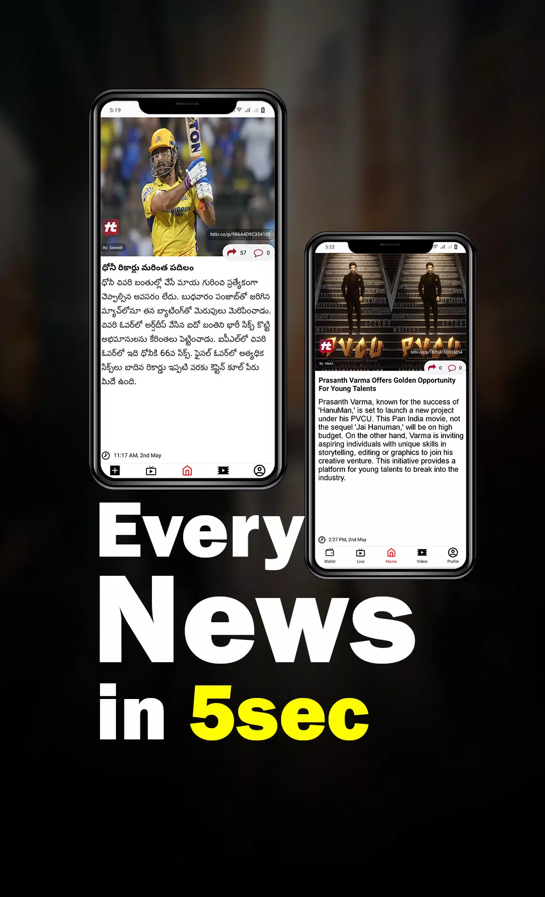 Schermata HIT TV - Daily News App 2