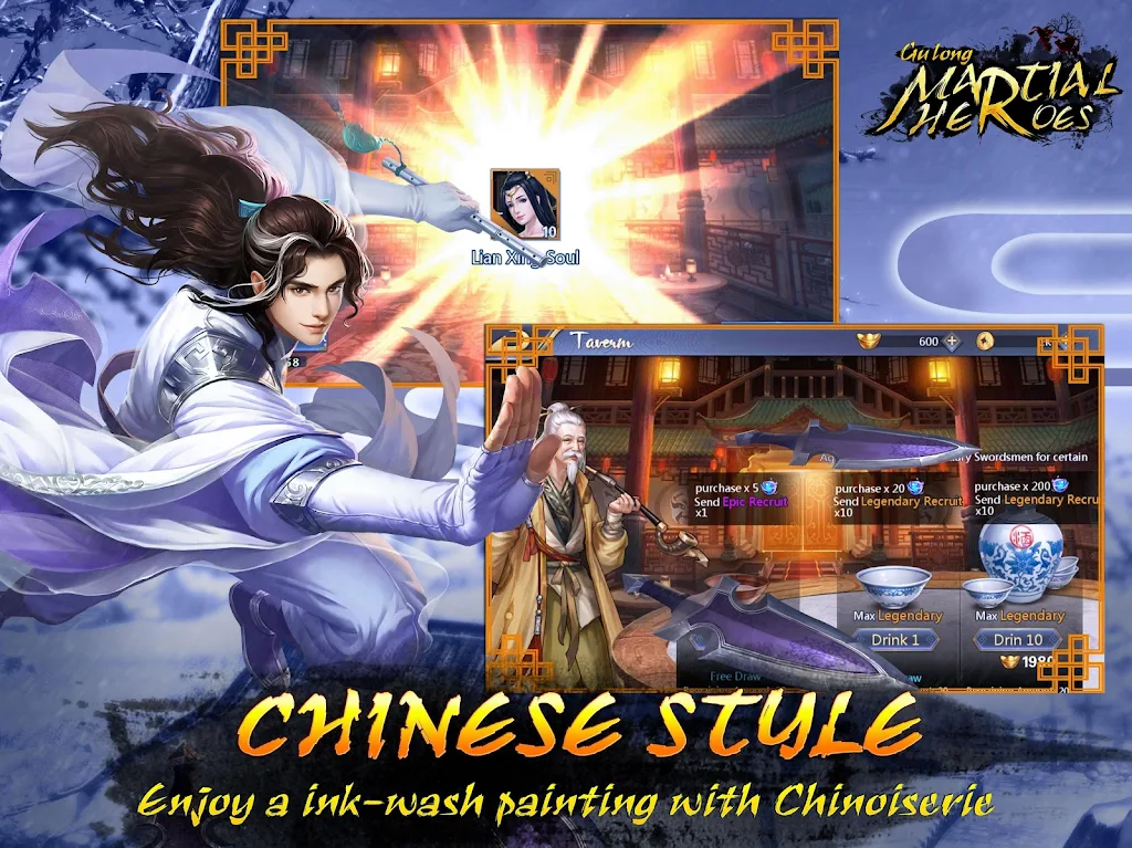 Gulong:Martial Heroes Ekran Görüntüsü 4