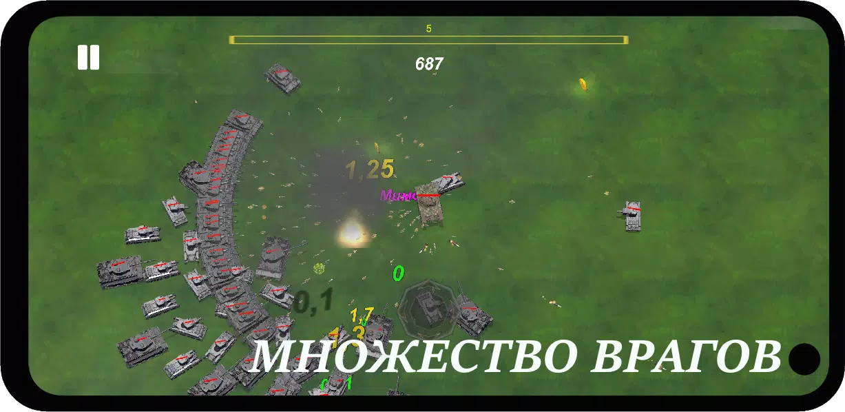 Schermata Война Танков: День Победы (RPG, Симулятор, Танки) 4