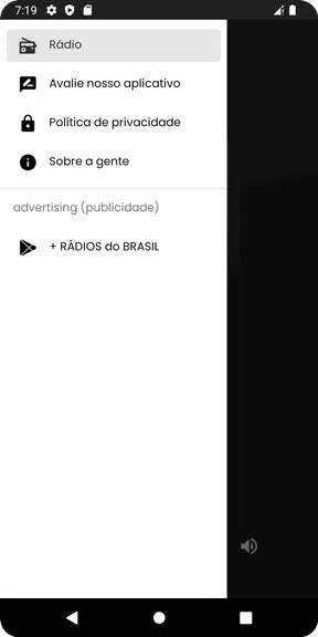 Rádio 105 FM (Jundiaí - SP)应用截图第3张