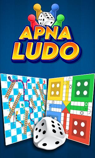 Ludo : Apna Ludo Capture d'écran 1