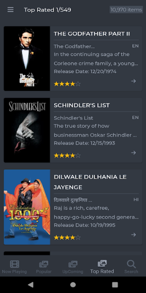 The Movie Box Captura de pantalla 2