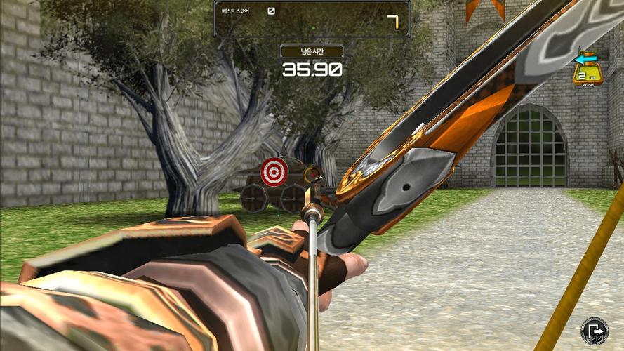 Archery Big Match Captura de tela 3
