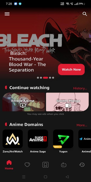 Animeflix スクリーンショット 1
