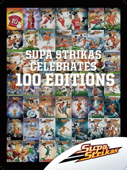 Supa Strika 스크린샷 3