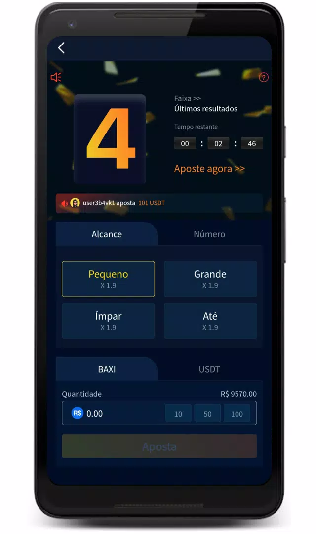 Betorca应用截图第1张