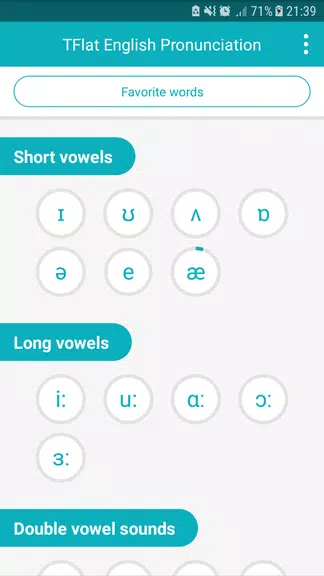 Speak English Pronunciation Screenshot 1