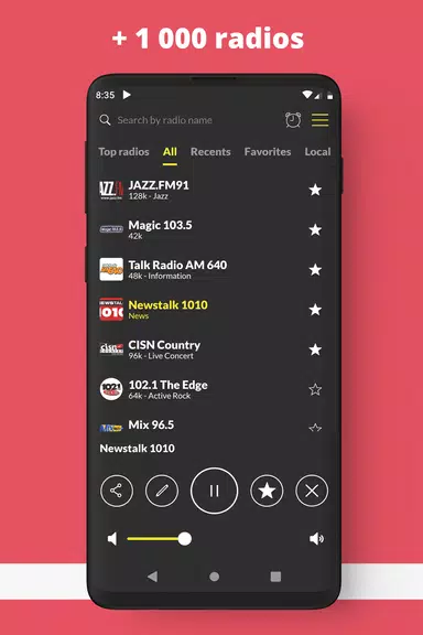 Radio Canada: Online FM Radio ဖန်သားပြင်ဓာတ်ပုံ 1