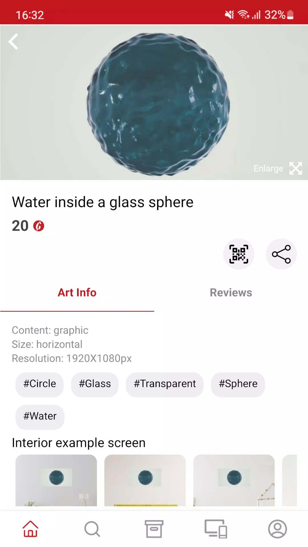 DIGITERIOR應用截圖第3張
