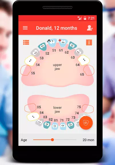 Teething Calendar Скриншот 1