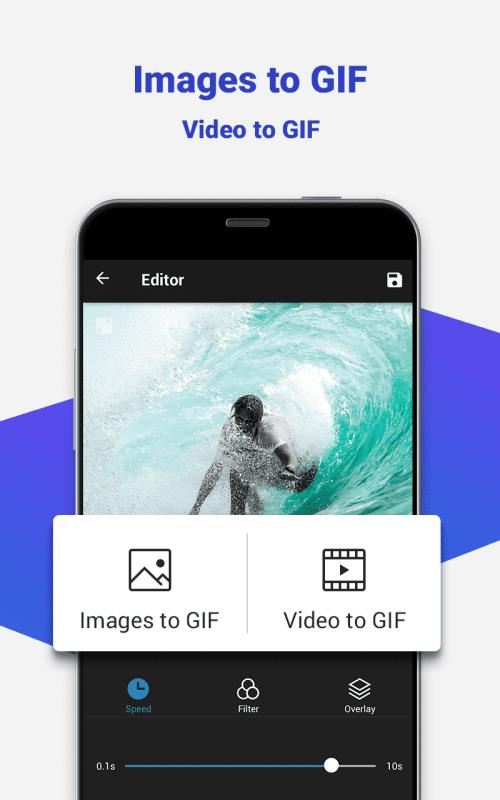 GifGuru Скриншот 2