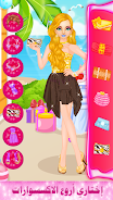 fashion dress up girl makeover 스크린샷 4