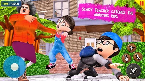 Scary Teacher 3D Captura de tela 3