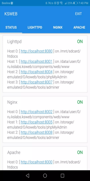KSWEB: web developer kit Screenshot 2