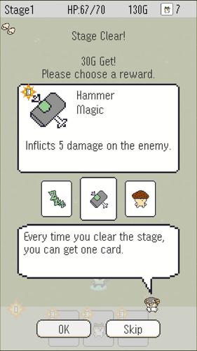 Battle Humanoid Screenshot 4