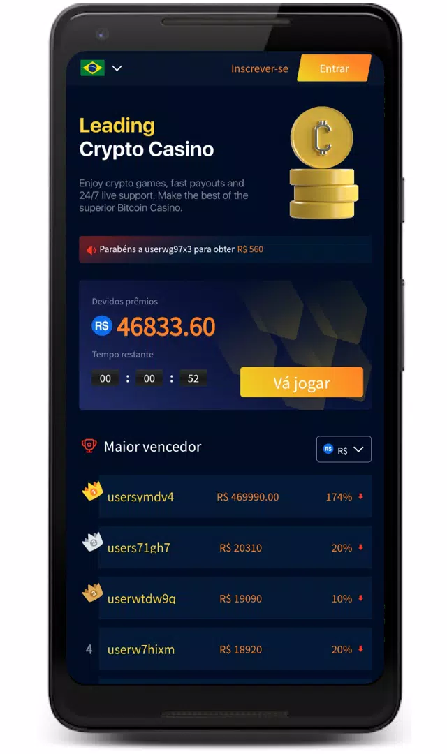 Betorca应用截图第3张