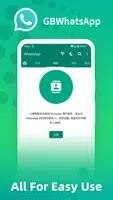 Apk GbWhatsapp应用截图第3张