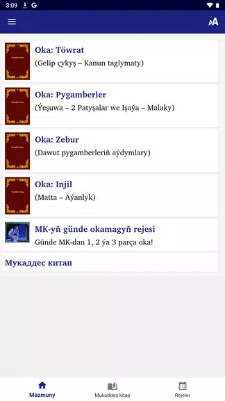 Mukaddes kitap (Tk) ภาพหน้าจอ 1