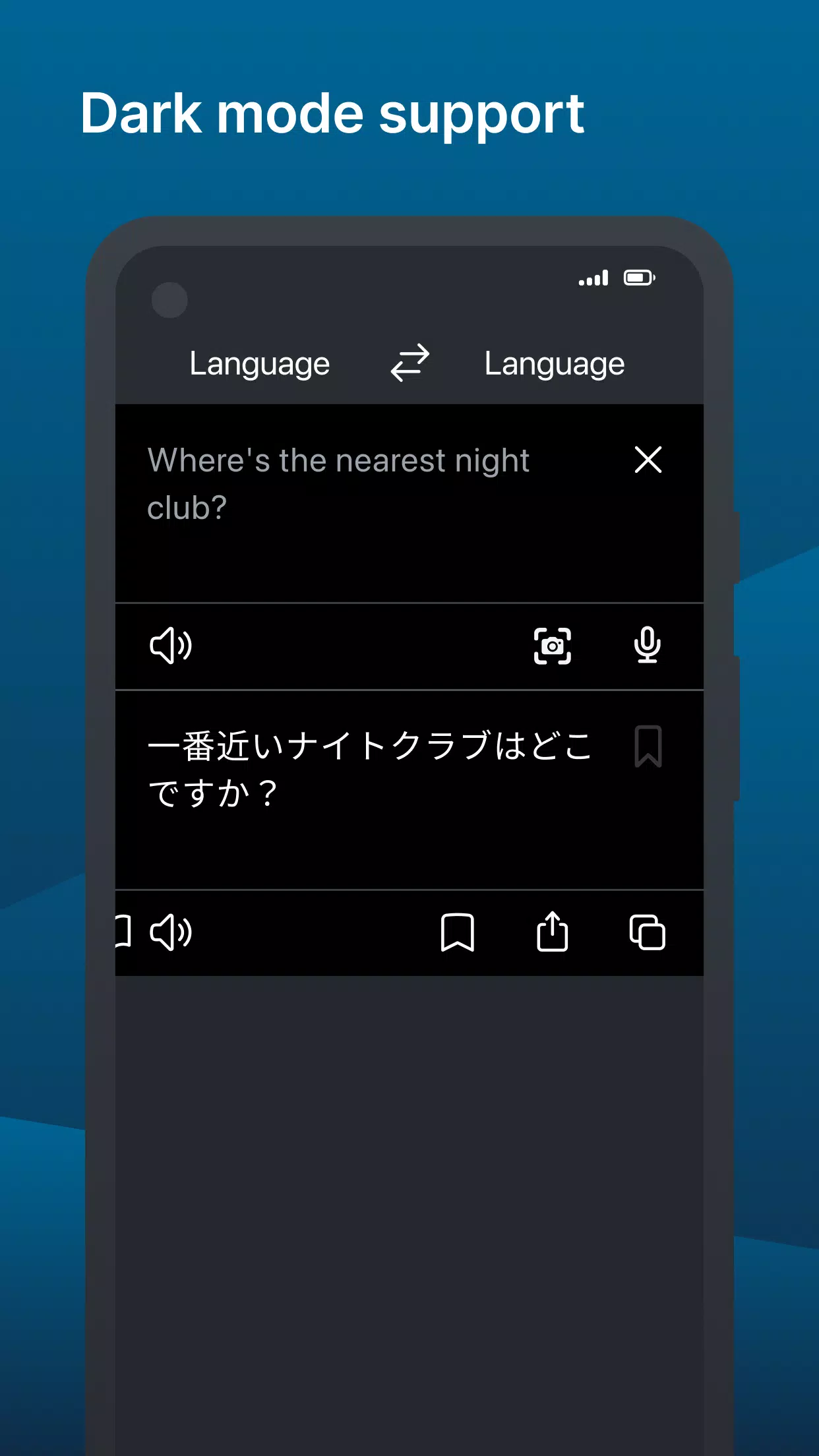 DeepL應用截圖第4張