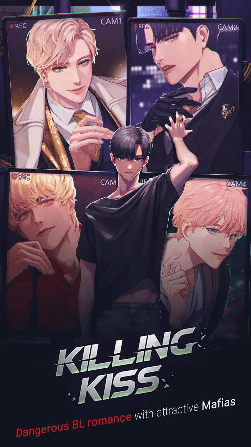 Killing Kiss : BL dating otome Captura de tela 1