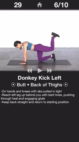 Daily Butt Workout - Trainer Tangkapan skrin 1