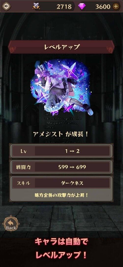 Easy RPG Valkyrie & Dungeon 스크린샷 3