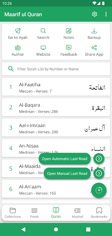 Maarif ul Quran English Screenshot 1