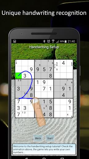 SuFreeDoku স্ক্রিনশট 3