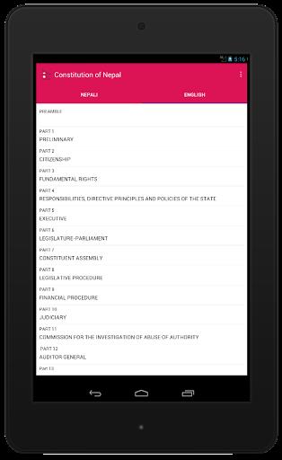 Constitution of Nepal应用截图第3张