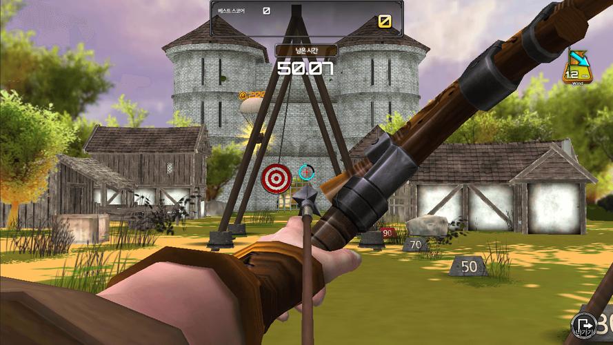 Archery Big Match Captura de tela 1