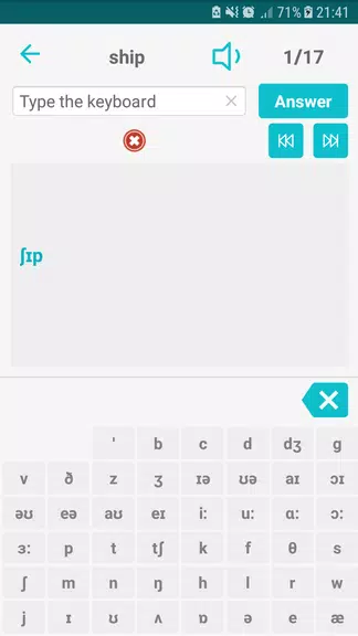 Speak English Pronunciation Screenshot 4