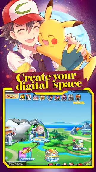 Fairies Clash Скриншот 1