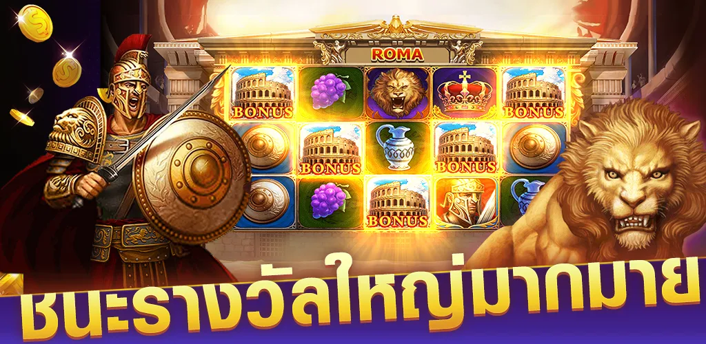 super slots casino Screenshot 1